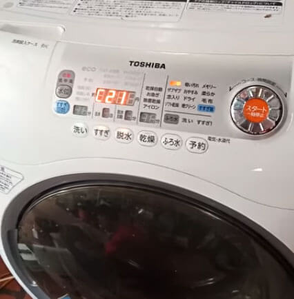máy-giặt-toshiba-nội-địa-báo-lỗi-c21